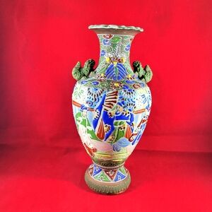 VINTAGE SATSUMA VASE.